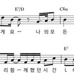 [빼박] 에이핑크 표절곡에 대한 전문가글