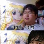 [지<b>린다</b>] 걍웃김ㅋㅋㅋ.jpg