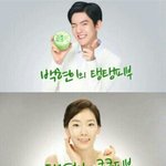 [EXO] ???얘들<b>아이사진</b>무ㅓ임ㅋ