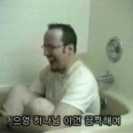 [보루야보렴] 아까 멤놀인 소보루야 보렴