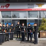 [비투비] <b>소방</b>장갑 기부한 아이돌