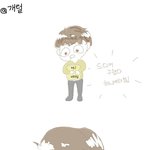 [EXO] 내가그린팬<b>아트</b>