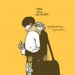 [EXO] 열<b>부지</b>