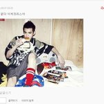 [EXO] 어떤 소엘 <b>흑역사</b>ㅋㅋㅋㅋㅋㅋㅋㅋㅋㅋㅋㅋㅋㅋ