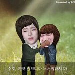 [EXO] 나는 스쉐에서 다이어트 성공한 사람들이