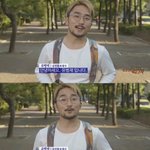 [추억파리여] 금연 홍보<b>대사</b>가 된 유병재