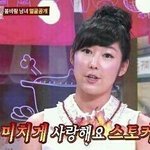 [EXO] 시발 요즘 최애 <b>혼란옴</b>...