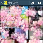 [EXO] 나여기서 빛삭캡쳐한것들