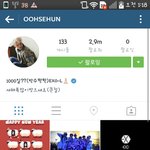 [EXO] 이거 <b>귀</b>짤아님 ㄹㅇ