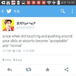 [EXO] 왠만한 홈마급인 모,카가 영어로 올렸다ㅋㅋ