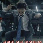 [EXO] 아줌마 <b>숙소</b>까지 따라갈라했나보네