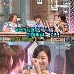 [틴펫이야기] 성희롱의 아이콘 에릭남.<b>jpg</b>