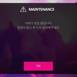 [EXO] 아 <b>슈</b>스엠 점검중이다