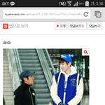 [EXO] 야 미친 누구 <b>키</b> 158인사람?