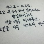 [EXO] 혼자 노래방가면 개꿀임