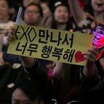 [EXO] 오늘도 판은 <b>평화</b>롭다