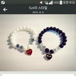 [EXO] 친구랑 <b>우정</b>팔찌할건데 이거어때?