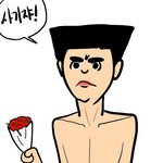 [EXO] 소진디오언급<b>기사</b><b>봄</b> ?