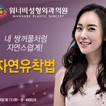 [EXO] 얘들아근데이게 <b>자연</b>스러움?..