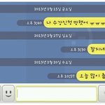 ㄹㅇ 이건 여자가 똥<b>매너</b>인듯