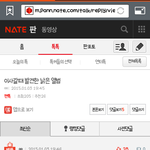 [EXO] 시발 진짜 미래 <b>딸</b> <b>아들</b>한테 이렇게 말하면