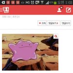 [EXO] 이게<b>현실</b>로일어날것같구나