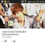 [인피니트] <b>중학교때</b>가 아니라고?