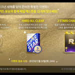 [EXO] 슈스엠에서