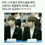[exo] <b>세훈이</b>가아니고?
