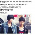 [EXO] 우둘기 <b>산적</b>짤 찾음ㅅㅂㅋㅋㅋㅋㅋㅋㅋㄱㅋ