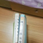 [EXO] 너네 집에 이런거 하나씩 있지않냨ㅋㅋ?