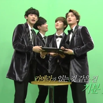 [EXO] 이거 웃기지않았음?ㅋㅋㅋㅌㅋ