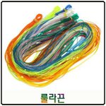 [EXO] <b>추팔</b>추팔