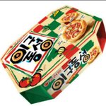 [EXO] 이구<b>동성</b> 존맛ㅋㅌ