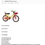 [EXO] 시발이게탑인듯ㅋㅋㅋㅋㅋ미치겠다