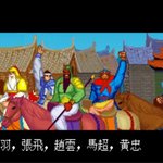 삼국지 무장쟁패 <b>오호</b>장군...