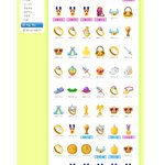 [EXO] 내 <b>동물</b>농장 아이템 어떰