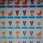 [EXO] 설렘21 나 <b>동물</b>농장 훈장도 많음!