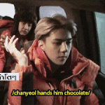[EXO] 줘봐