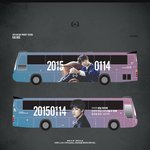 [EXO] 카이생일 기념으로 <b>버스</b>돌아다닌대..