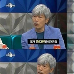 [EXO] 나도21인데 모쏠이야