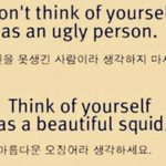 [EXO] <b>난무</b>쌍에애굣살도없는데