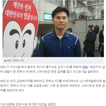 [공토다] 반도에서 진실이란..