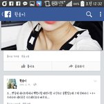 [EXO] 애들아 뒷북인데 한.<b>아름</b>송이 판 관음함?