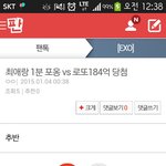 [EXO] 여기 <b>매력</b>터지는 이유중하나가