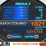 [EXO] 슈스엠 땜에 리드게임 <b>달인</b>됨