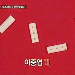 [인피니트] 엽덥 <b>생신</b>축하드려요