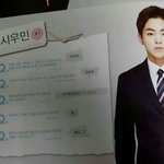 [시우민] 시우민은 진짜 <b>아가들</b> 좋아하나봐