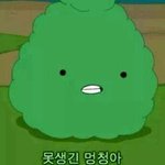 [EXO] 귀짤<b>인지</b>뭔지 제목존나못짓네ㅋㅋㅋㅋㅋㅋ