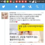 [EXO] <b>잔치</b>국수 해명글올렸었네ㅋㅋㅋㅋㅋ